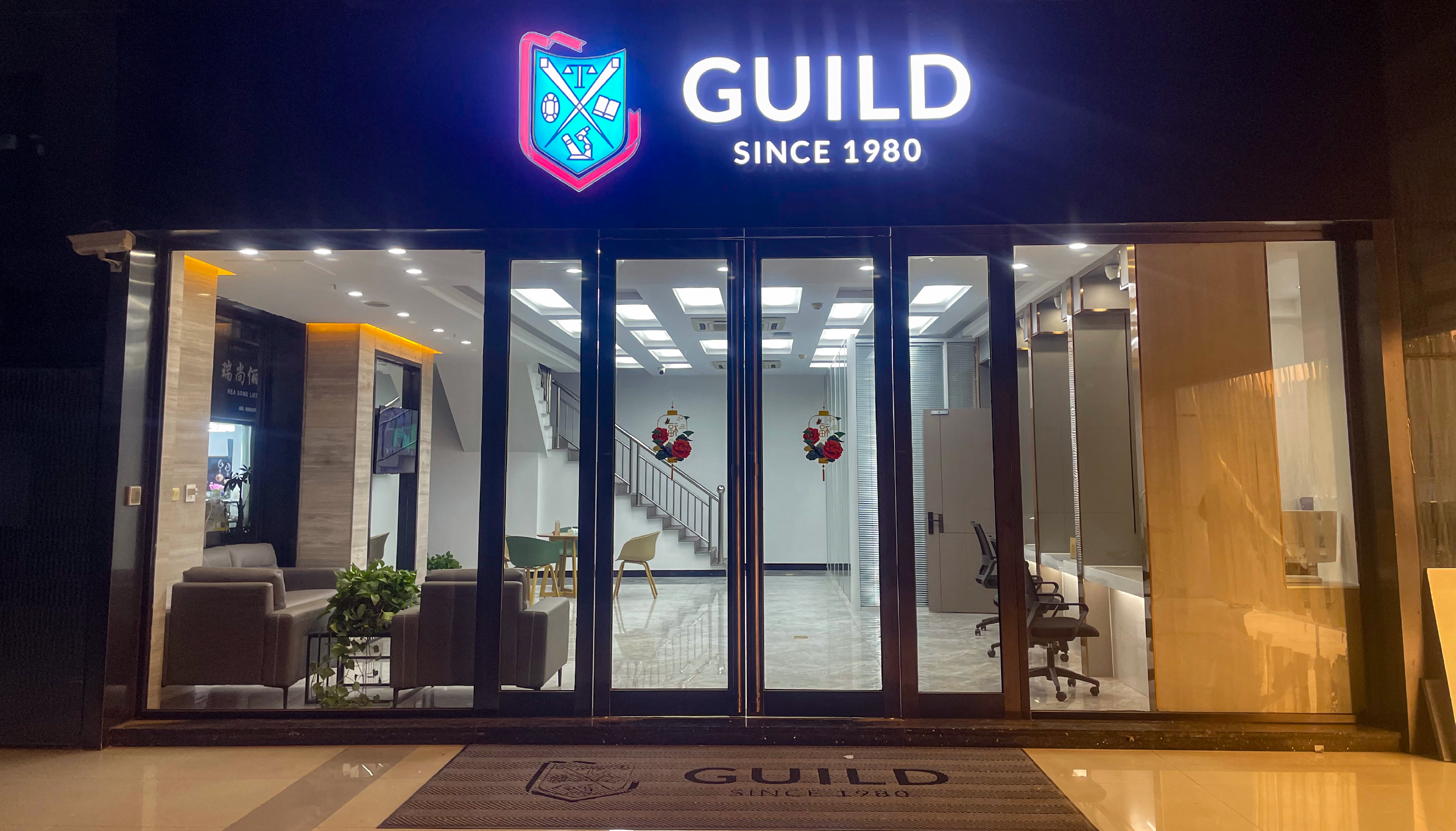 GUILD Guangzhou China