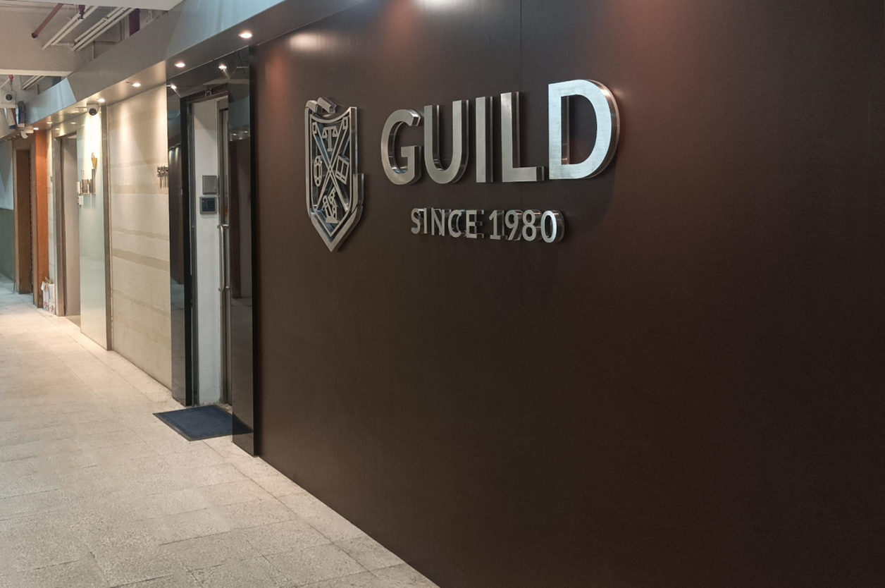 GUILD HongKong China